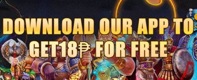 App Download Exclusive Reward promotion banner